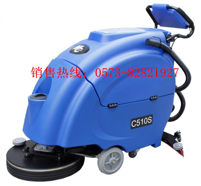 嘉興工廠車間電瓶手推式刷地機(jī)