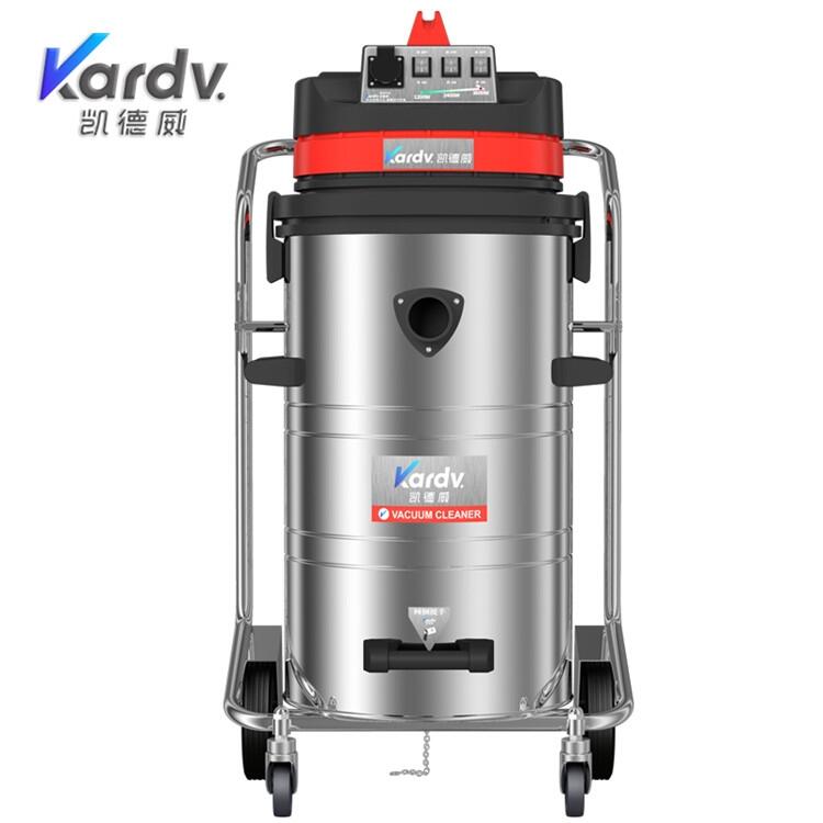 凱德威GS-3078B工商業(yè)吸塵器  不銹鋼大吸力工業(yè)除塵器 鐵屑渣土砂石吸塵器批發(fā)價(jià)格