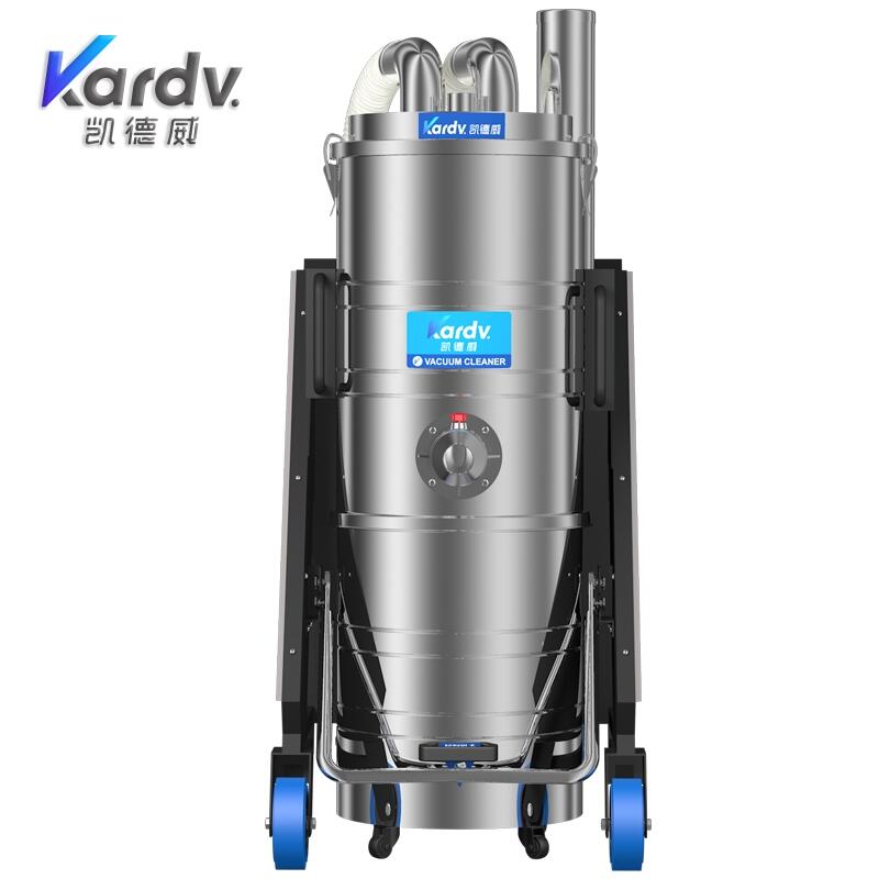 凱德威SK-830F工業(yè)吸塵器 7500瓦大功率除塵器 大吸力吸塵器定做批發(fā) 吸塵器廠家電話