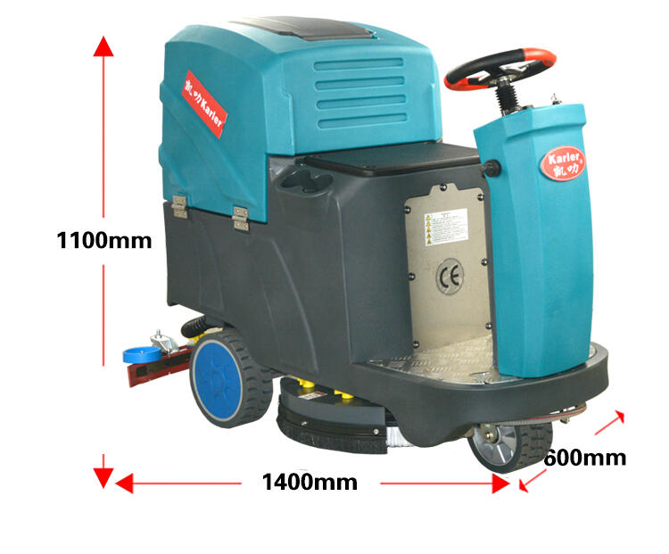 桐鄉(xiāng)工廠油污灰塵洗地機JC-90D  洗地機維修電話   耗材配件批發(fā)