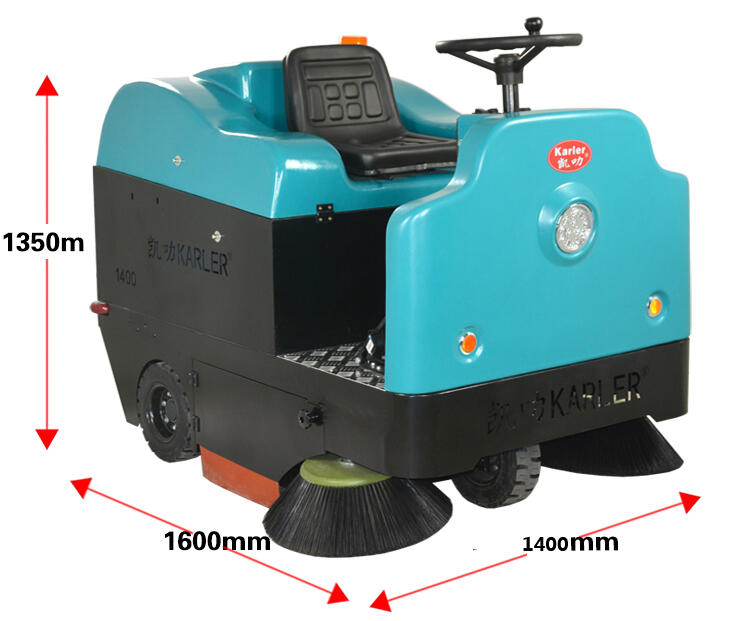工廠環(huán)保達標配備掃地車型號KL-1400  掃地機廠家直銷