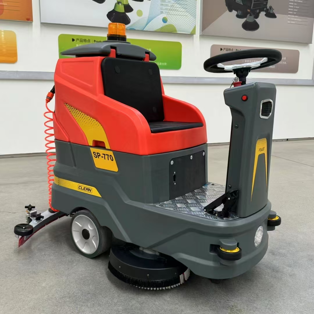 常熟駕駛式雙刷清洗吸干拖地機(jī) 智能電動(dòng)洗地機(jī)SP770